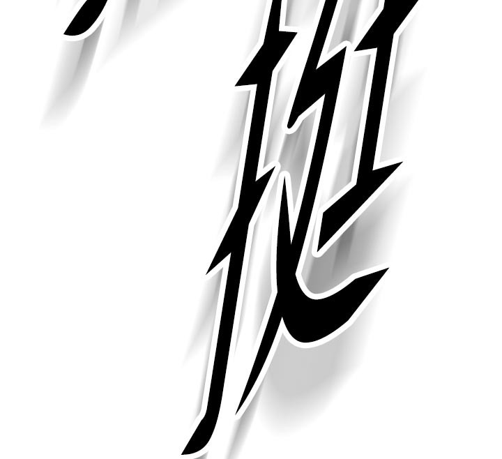 新生老司機第3話-初次被闖入的祕密花園