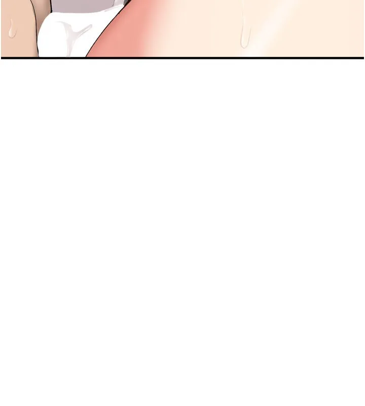 新生老司機第3話-初次被闖入的祕密花園