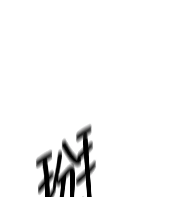 新生老司机-第3話-初次被闖入的祕密花園 - 图片 56