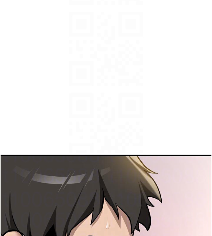 新生老司机第3話-初次被闖入的祕密花園