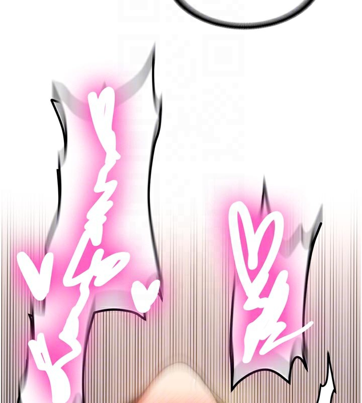 新生老司機第3話-初次被闖入的祕密花園