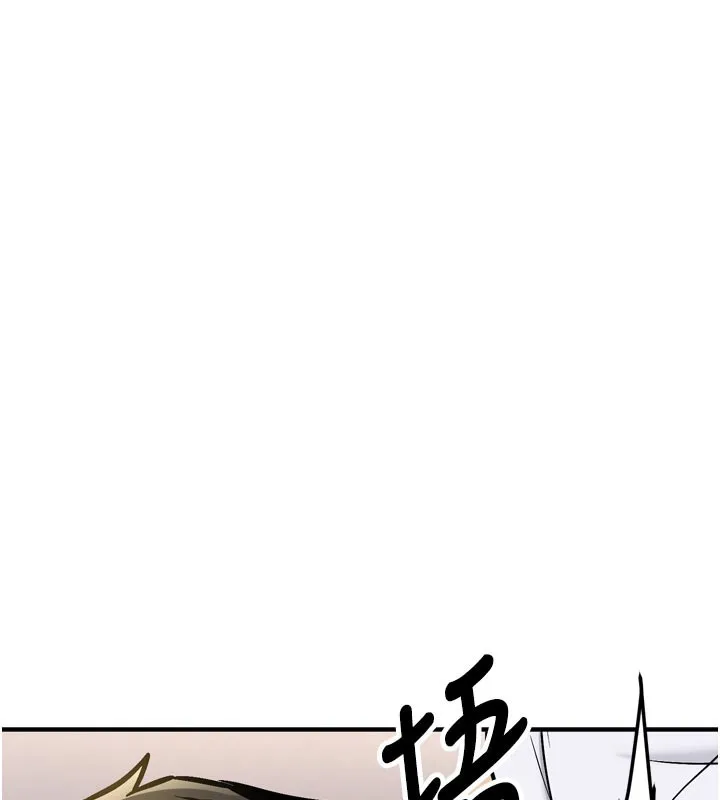 新生老司機第3話-初次被闖入的祕密花園