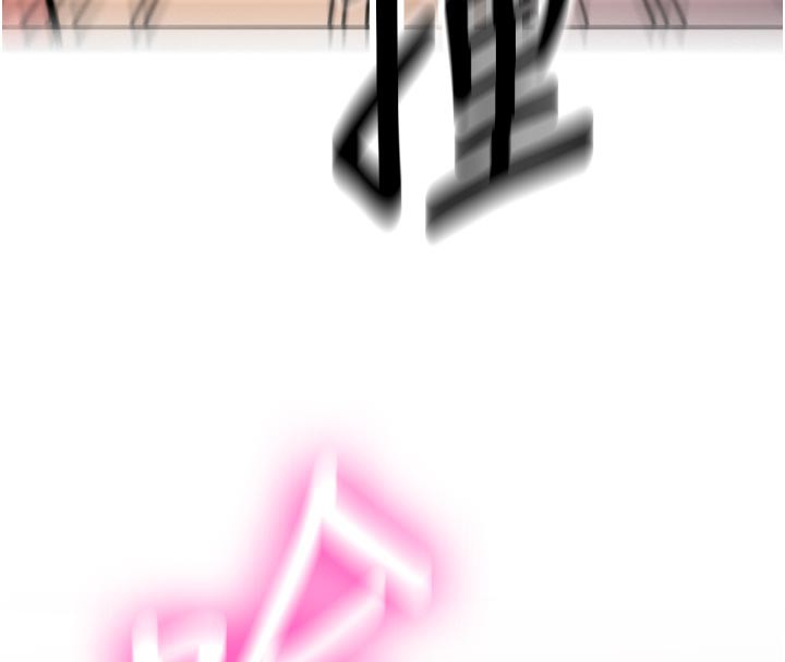 新生老司機第3話-初次被闖入的祕密花園