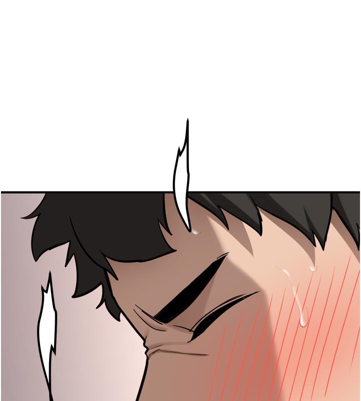 新生老司机第3話-初次被闖入的祕密花園