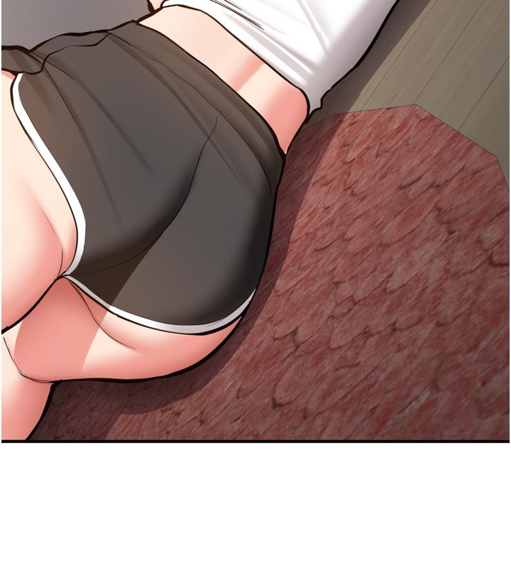 新生老司机第3話-初次被闖入的祕密花園