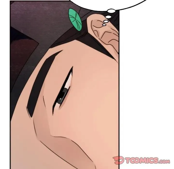 狂眼第86話