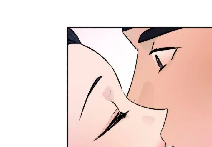 狂眼-第87話 - 图片 4