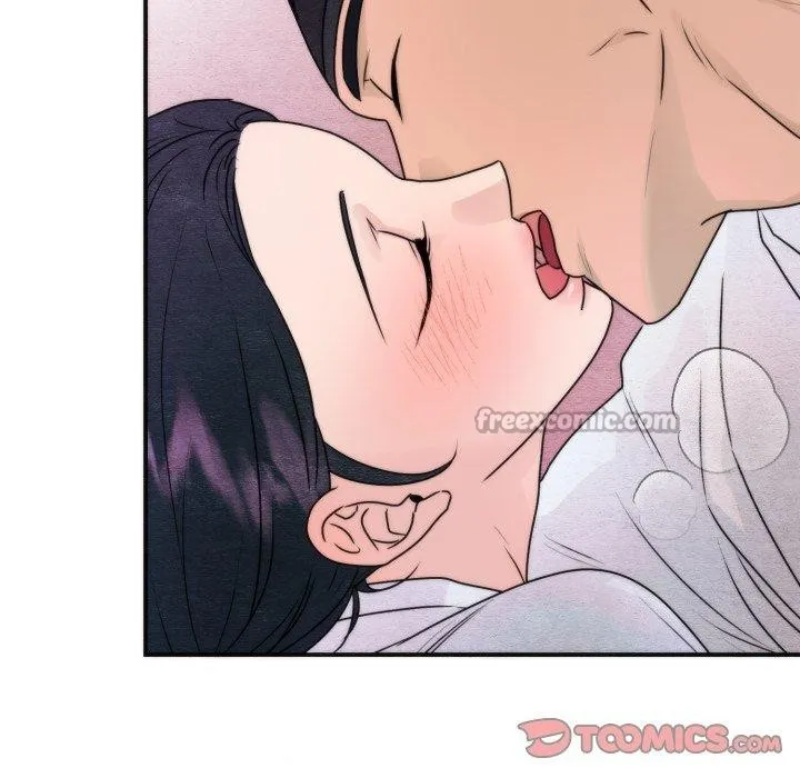狂眼-第87話 - 图片 32