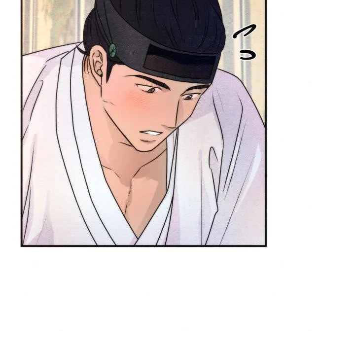 狂眼-第87話 - 图片 52