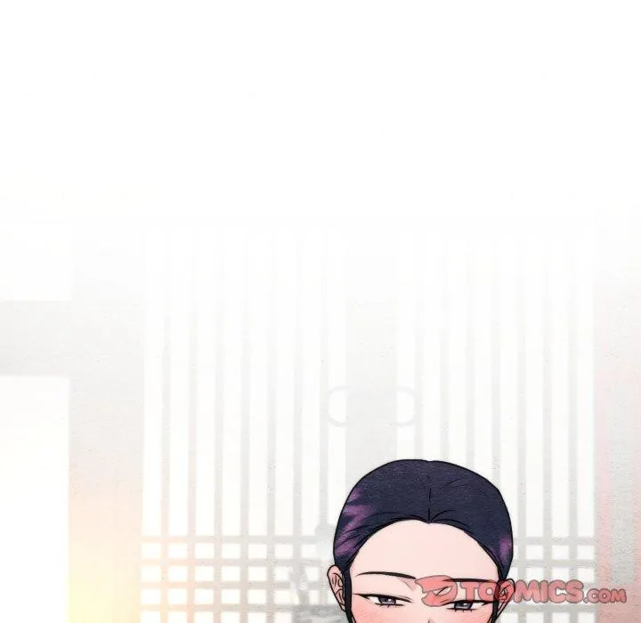 狂眼-第87話 - 图片 74