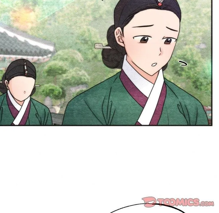 狂眼第89話