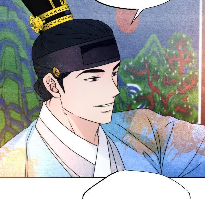 狂眼-第89話 - 图片 53