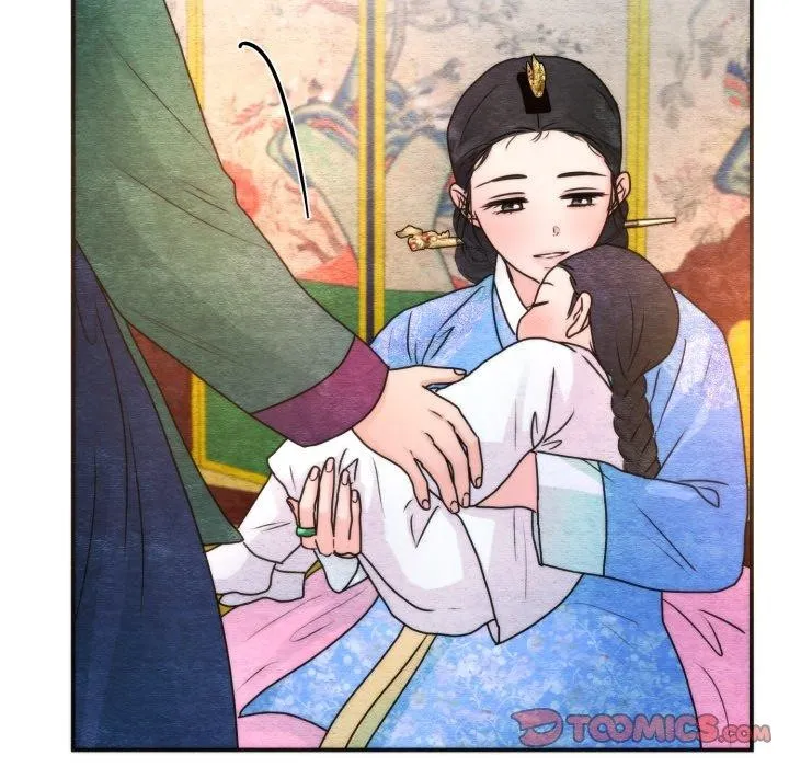 狂眼-第89話 - 图片 93
