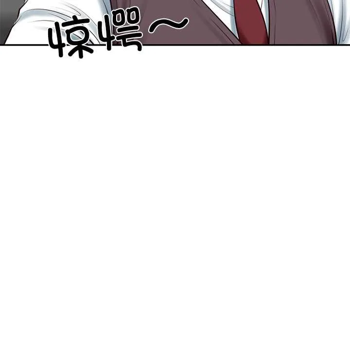 财阀家的女婿-第56話 - 图片 50
