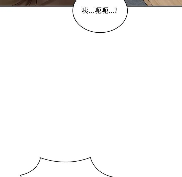 财阀家的女婿-第56話 - 图片 63