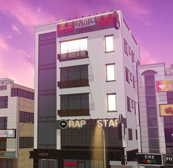 财阀家的女婿第56話