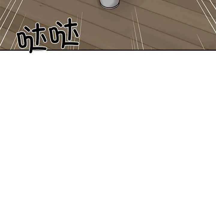 财阀家的女婿第56話