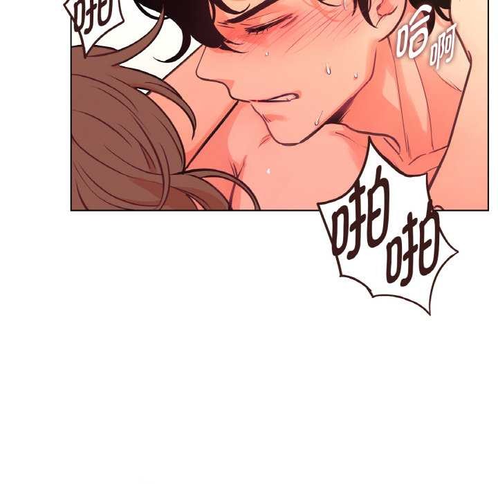 吉赛儿之血第27話