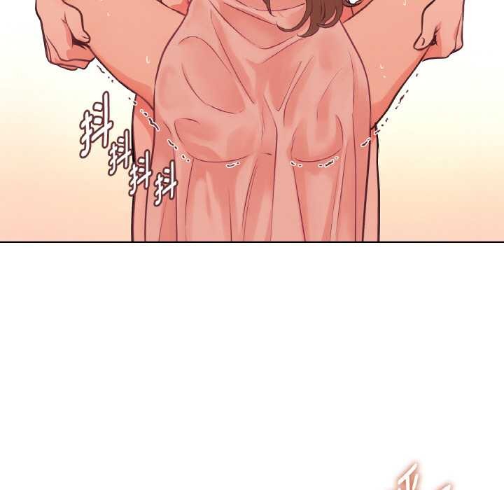 吉賽兒之血第27話