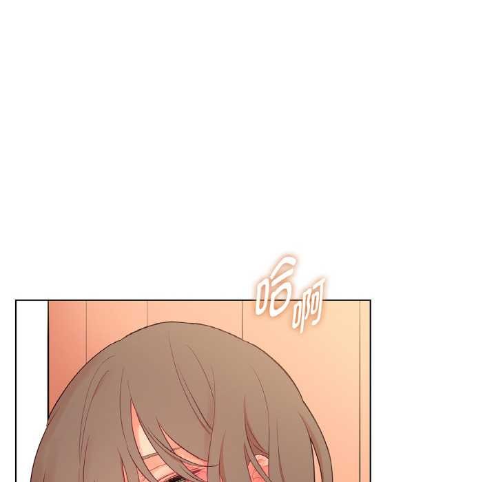 吉賽兒之血第27話