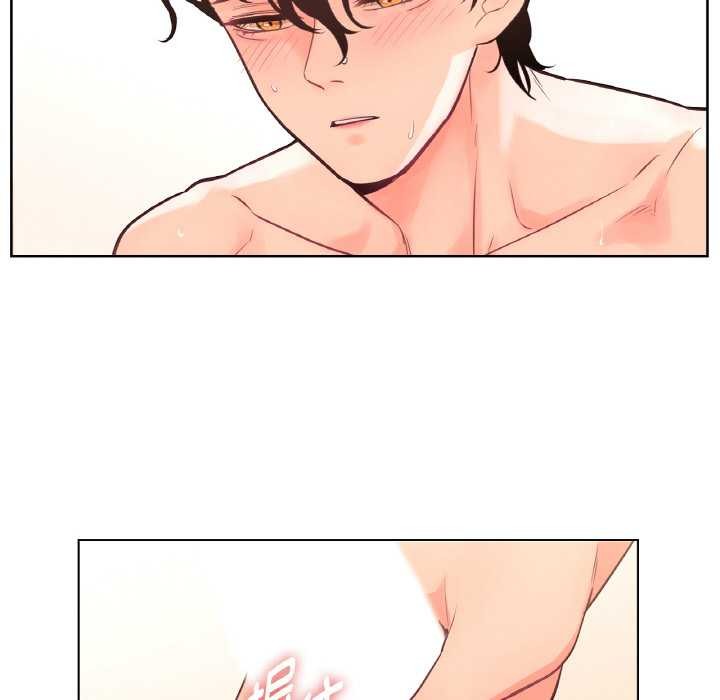 吉賽兒之血第27話