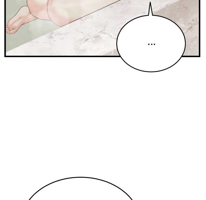 少爷的替身第28話