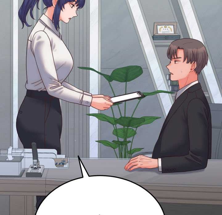 少爷的替身第28話