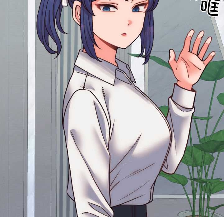 少爺的替身第28話