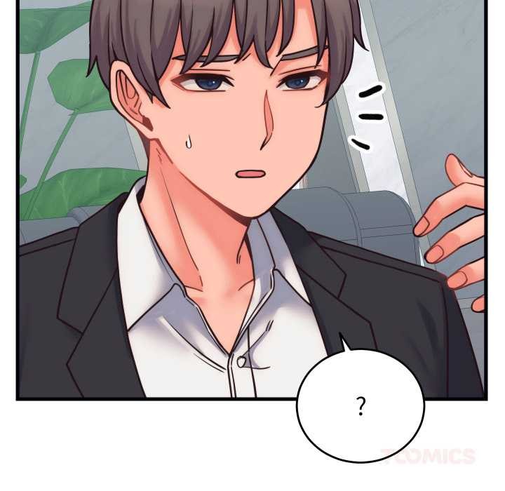 少爷的替身第28話