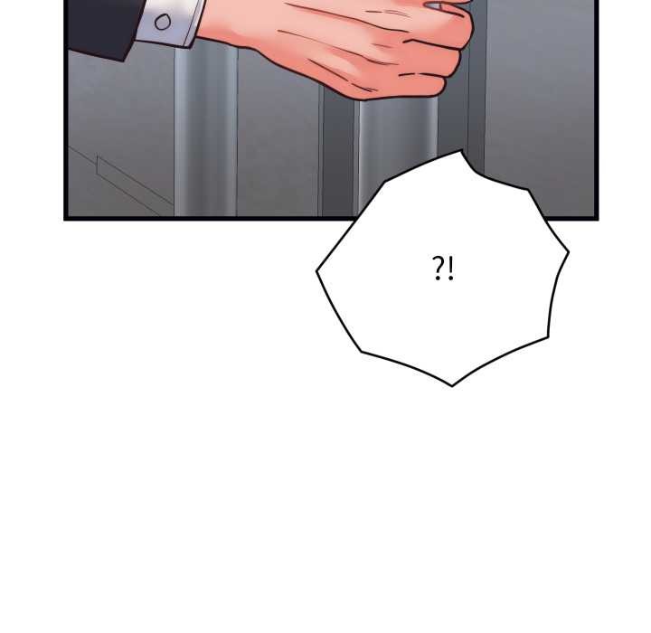 少爷的替身第28話