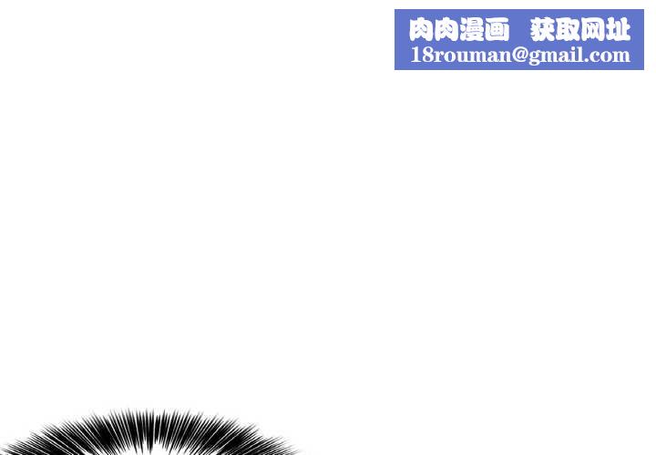 轻触!解除封印第34話