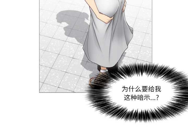 轻触!解除封印第34話