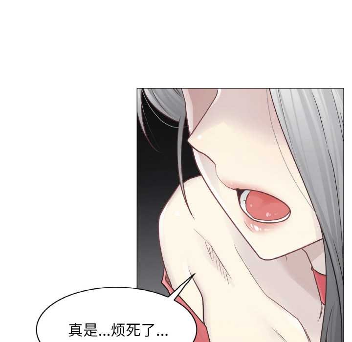 轻触!解除封印第34話