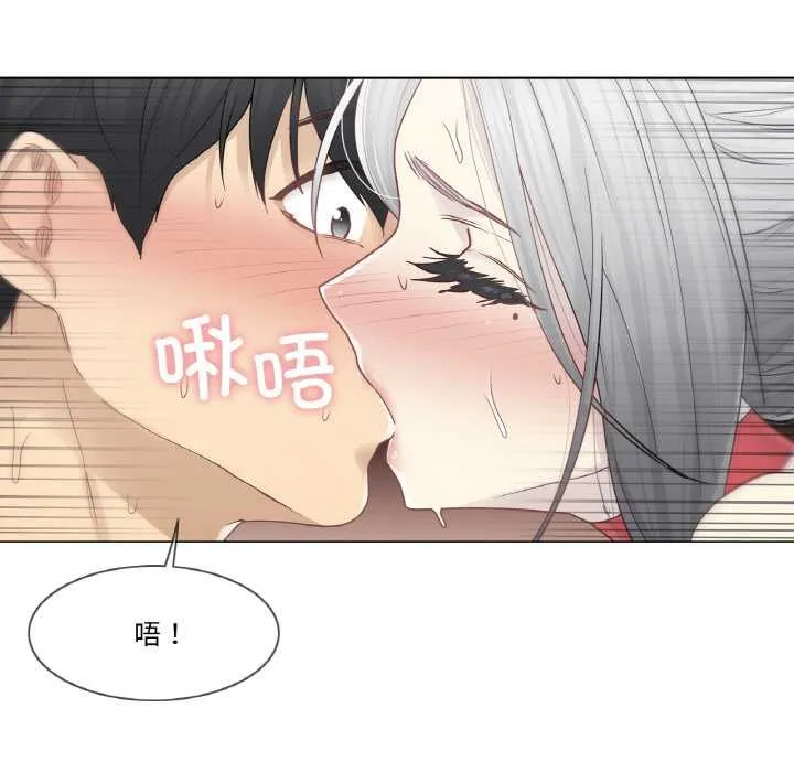 輕觸!解除封印第34話