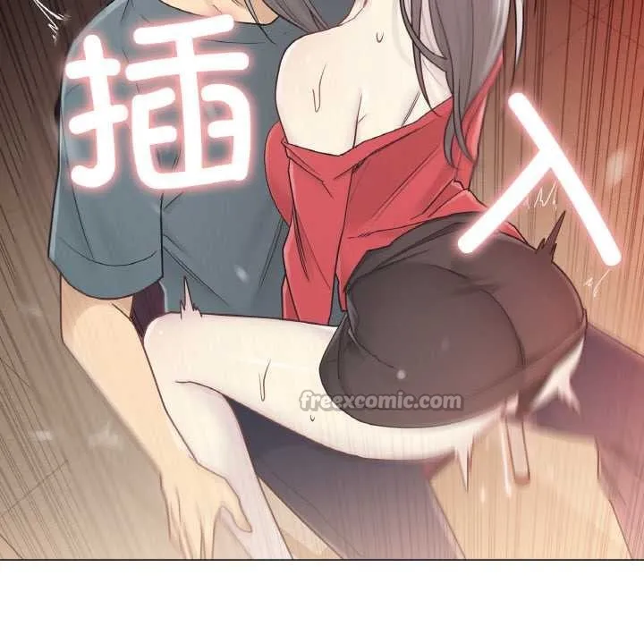 轻触!解除封印-第34話 - 图片 64