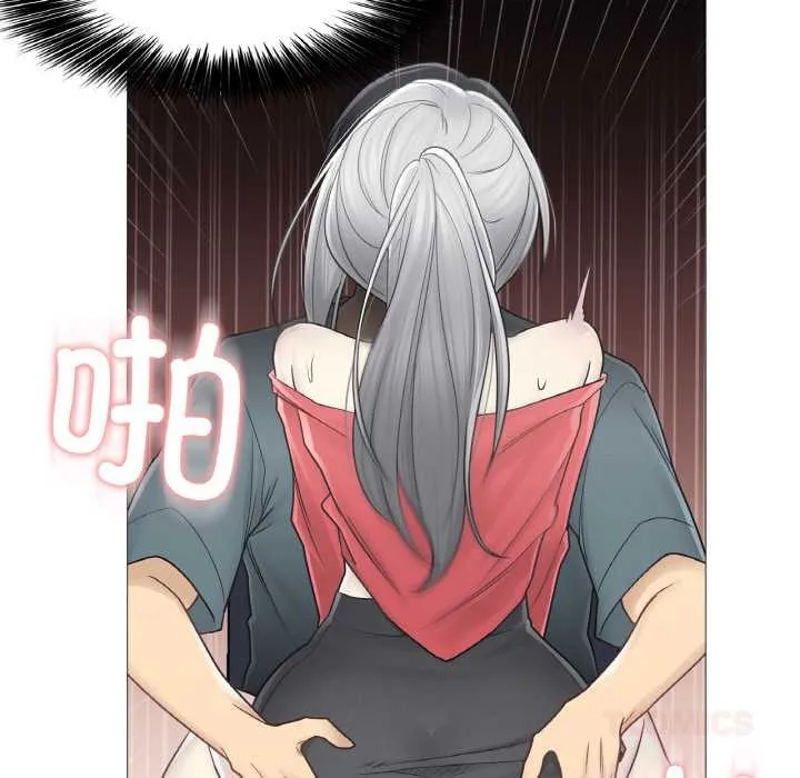 轻触!解除封印-第34話 - 图片 86