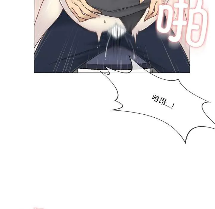 轻触!解除封印-第34話 - 图片 87