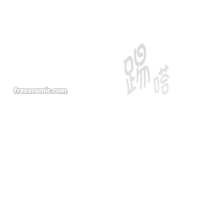 耳边的初恋鬼神第6話