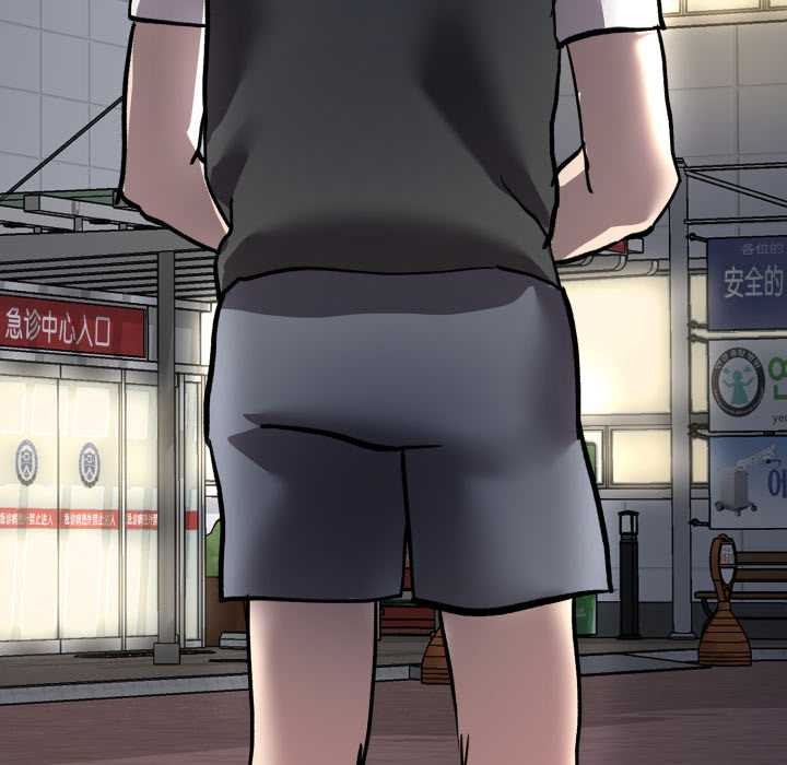 耳邊的初戀鬼神第6話