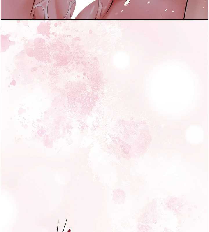 花容濕色:取花點第79話-昨晚你真粗魯&hellip;