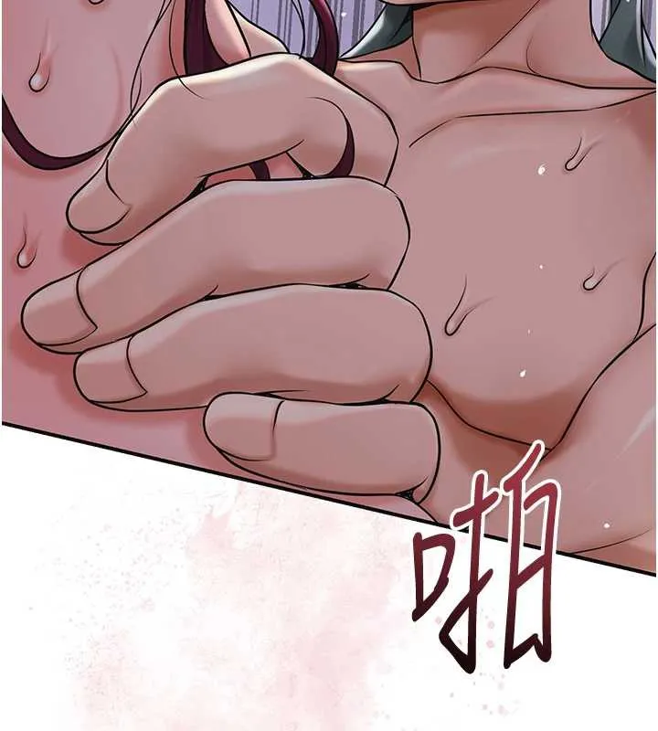 花容湿色:取花点-第79話-昨晚你真粗魯… - 图片 52