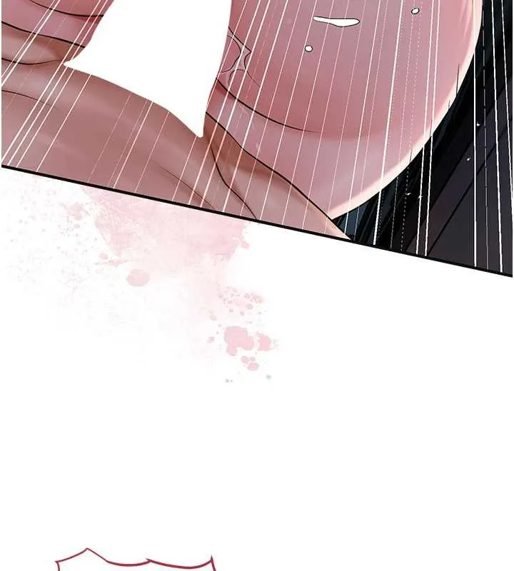 花容濕色:取花點第79話-昨晚你真粗魯&hellip;
