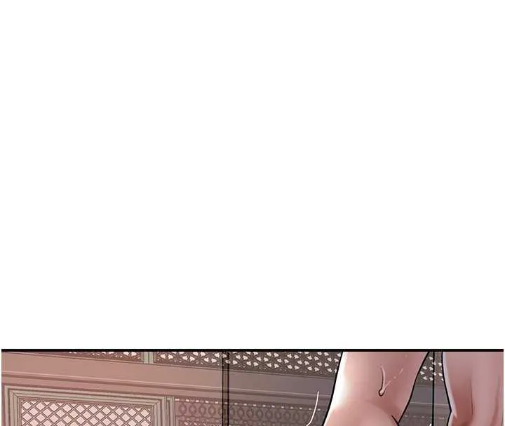 花容湿色:取花点-第79話-昨晚你真粗魯… - 图片 70