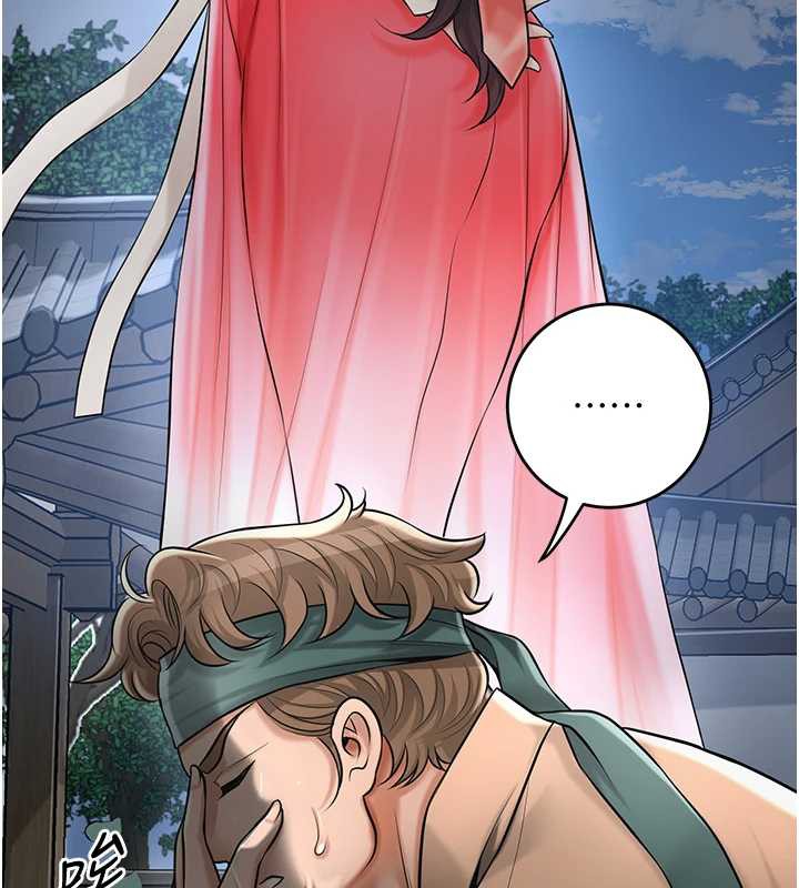 花容湿色:取花点第79話-昨晚你真粗魯&hellip;