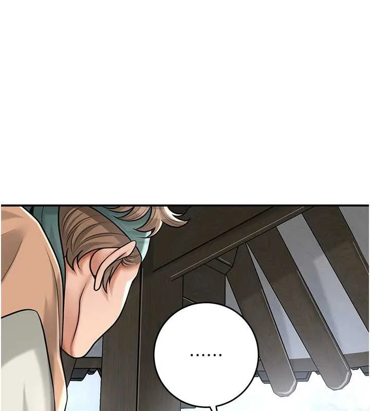 花容湿色:取花点-第79話-昨晚你真粗魯… - 图片 104