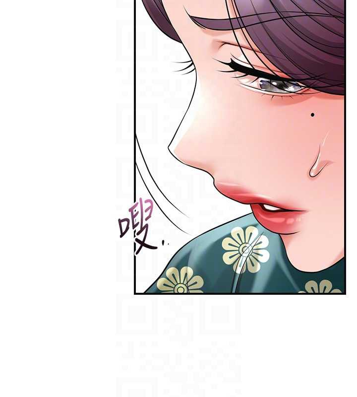 花容濕色:取花點第79話-昨晚你真粗魯&hellip;