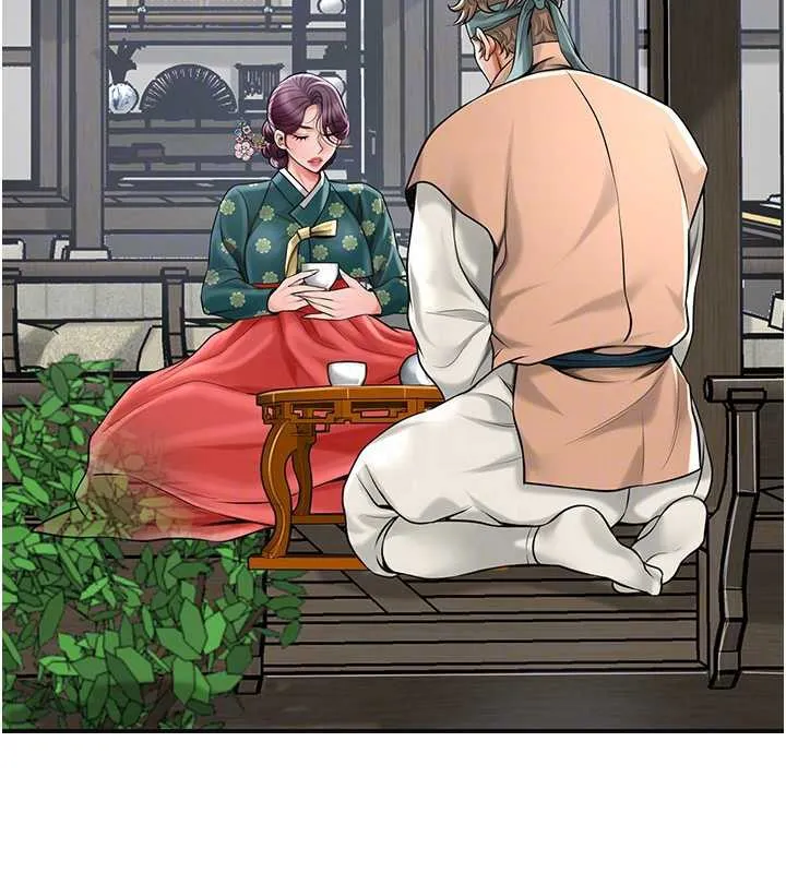 花容湿色:取花点-第79話-昨晚你真粗魯… - 图片 102