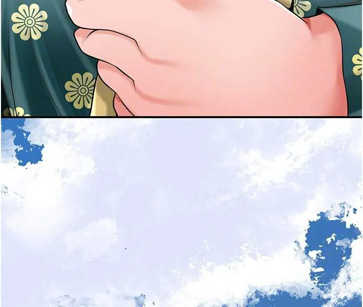 花容湿色:取花点-第79話-昨晚你真粗魯… - 图片 111