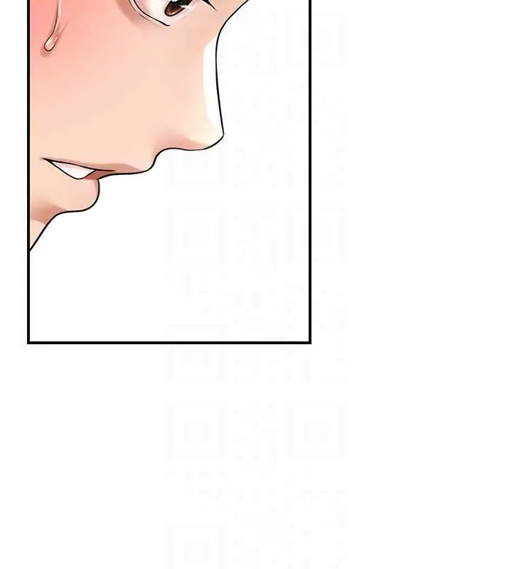 花容湿色:取花点-第79話-昨晚你真粗魯… - 图片 116