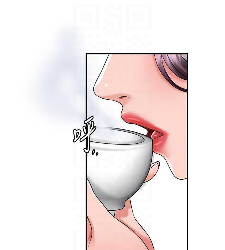 花容湿色:取花点第79話-昨晚你真粗魯&hellip;